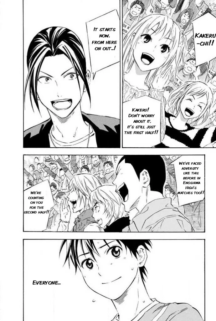 The Knight in the Area Chapter 349 – Page 19