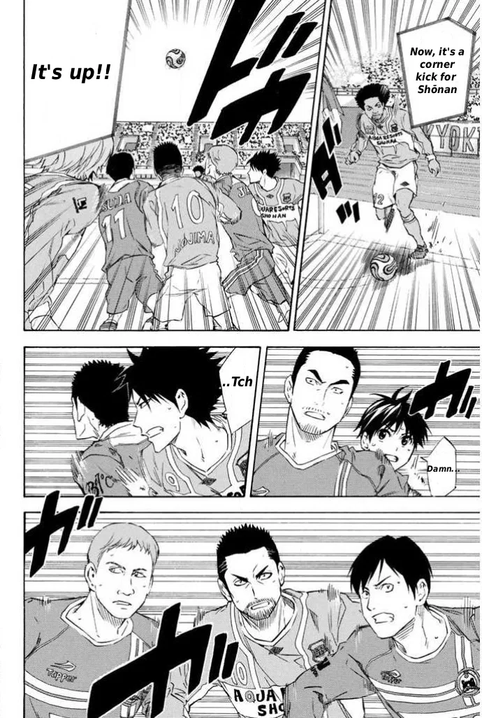 The Knight in the Area Chapter 348 – Page 4