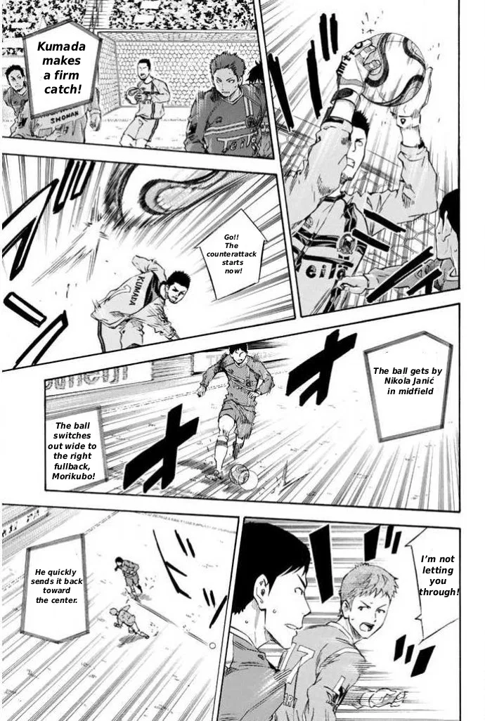 The Knight in the Area Chapter 348 – Page 5