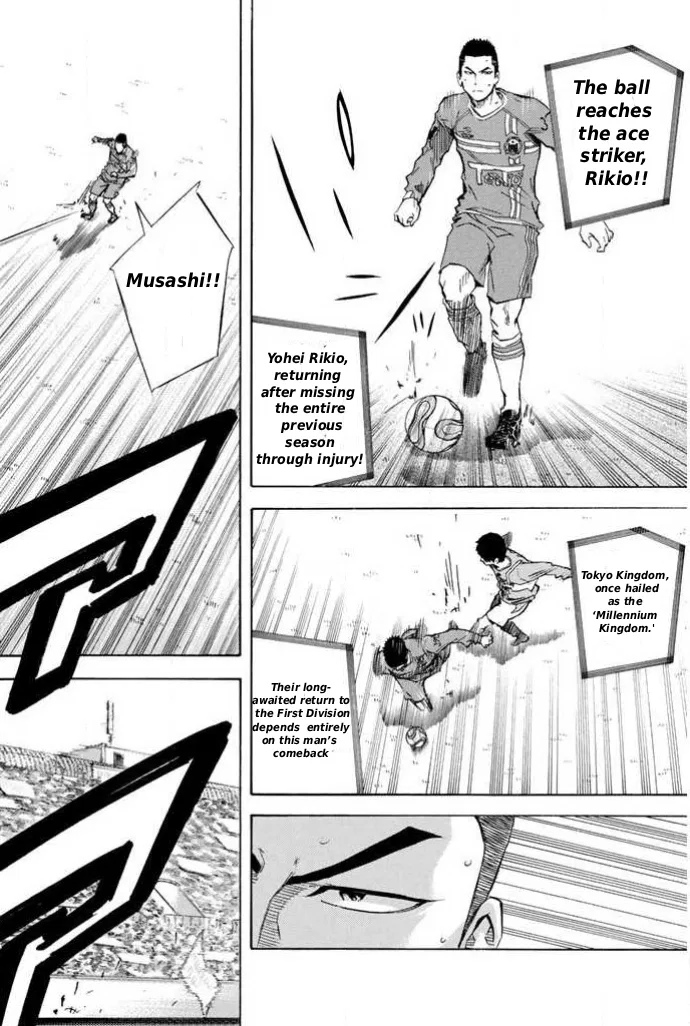 The Knight in the Area Chapter 348 – Page 6