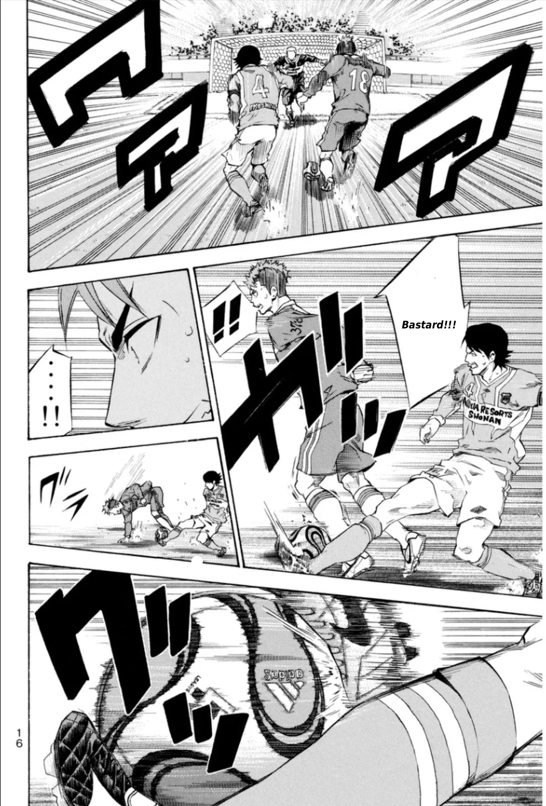 The Knight in the Area Chapter 348 – Page 10