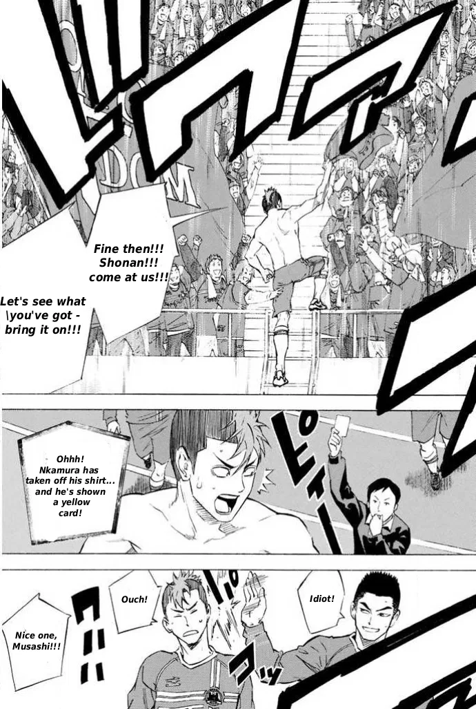 The Knight in the Area Chapter 348 – Page 17