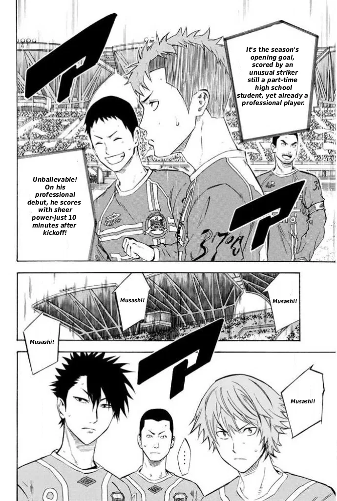 The Knight in the Area Chapter 348 – Page 18