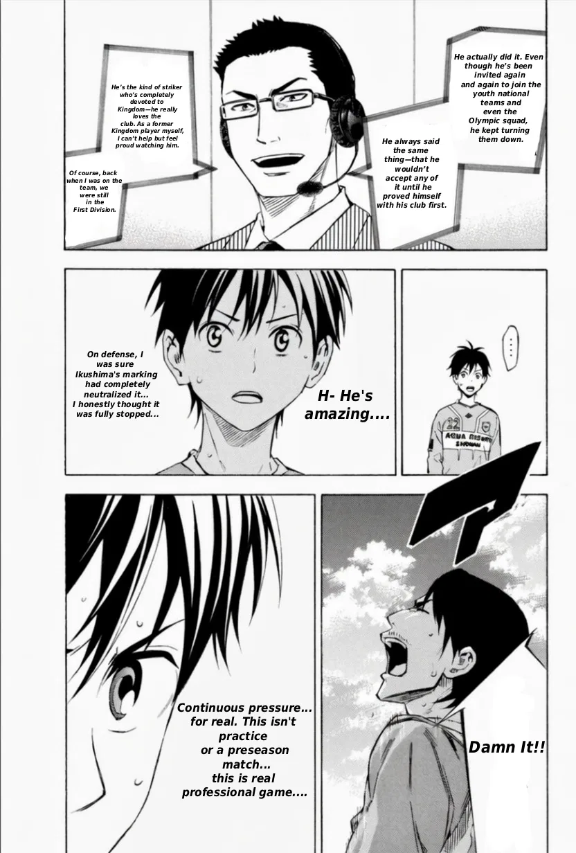The Knight in the Area Chapter 348 – Page 19