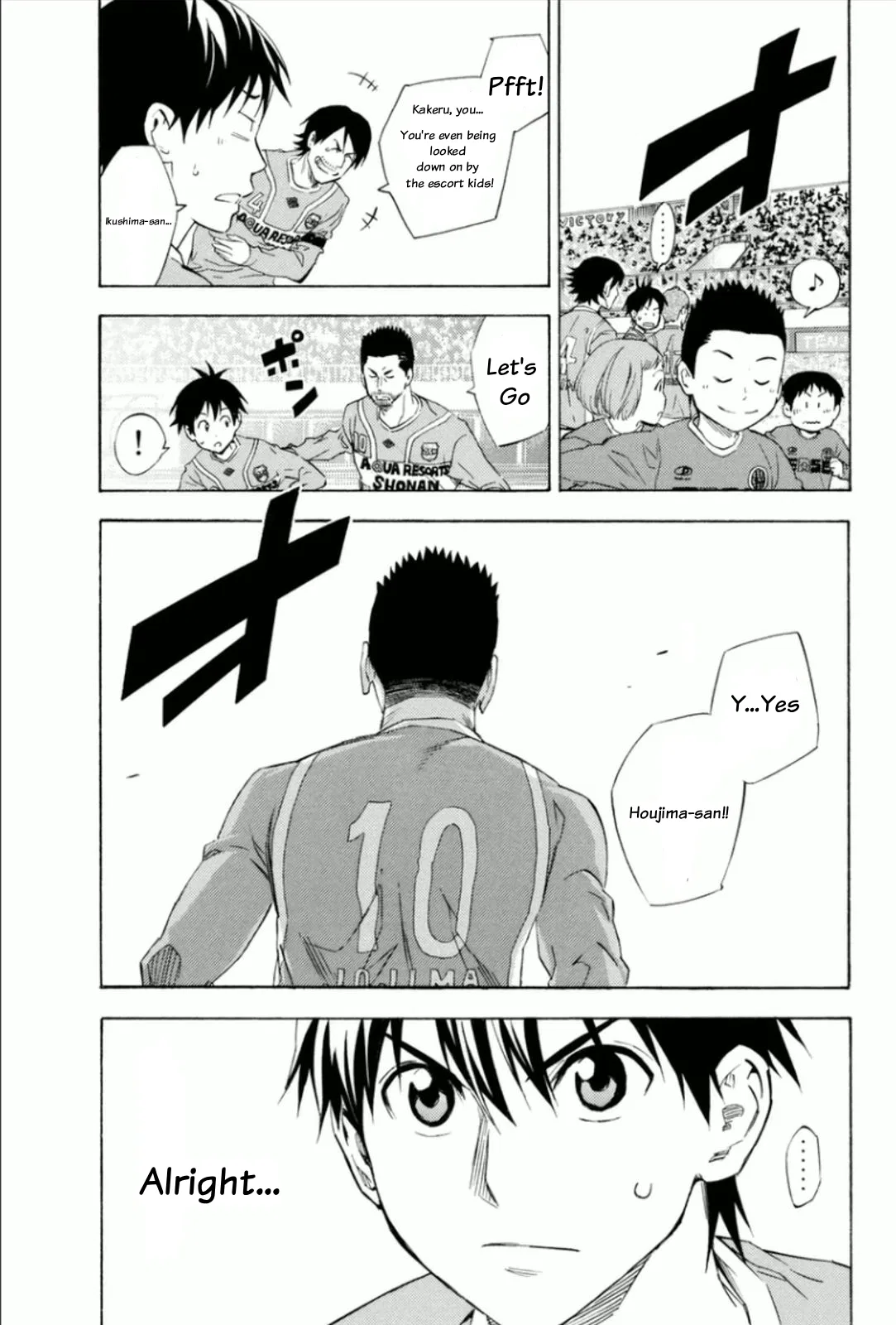 The Knight in the Area Chapter 347 – Page 3