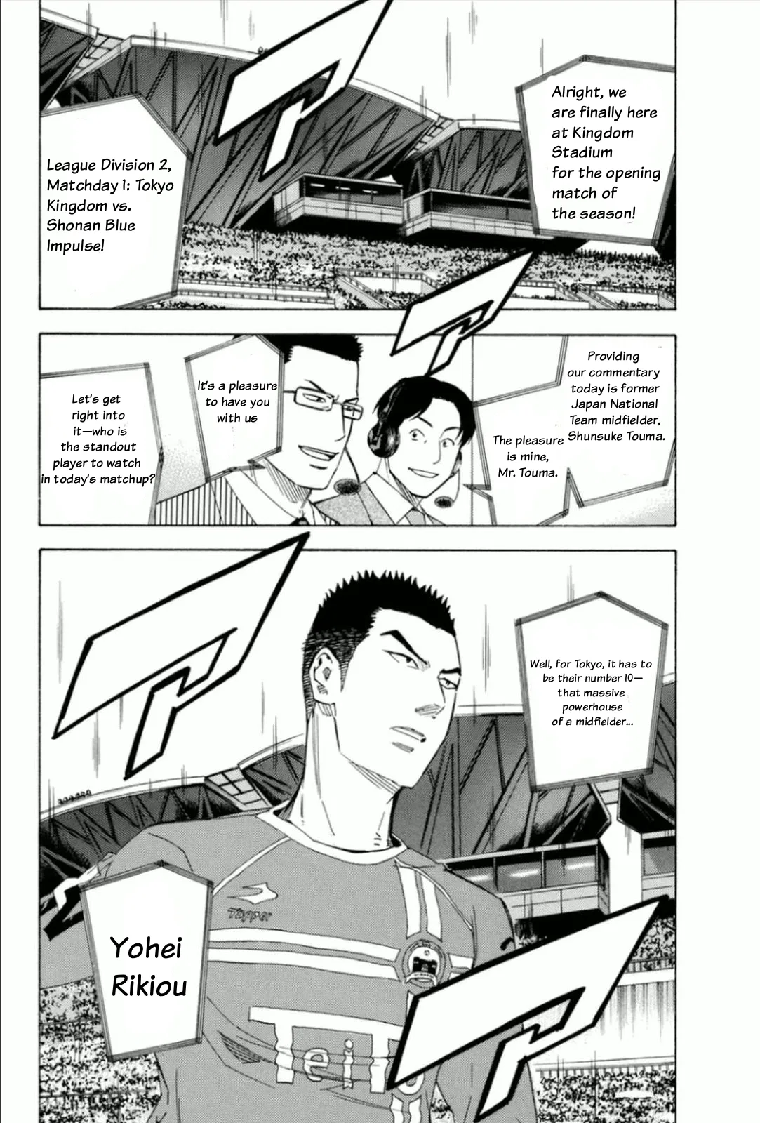 The Knight in the Area Chapter 347 – Page 4