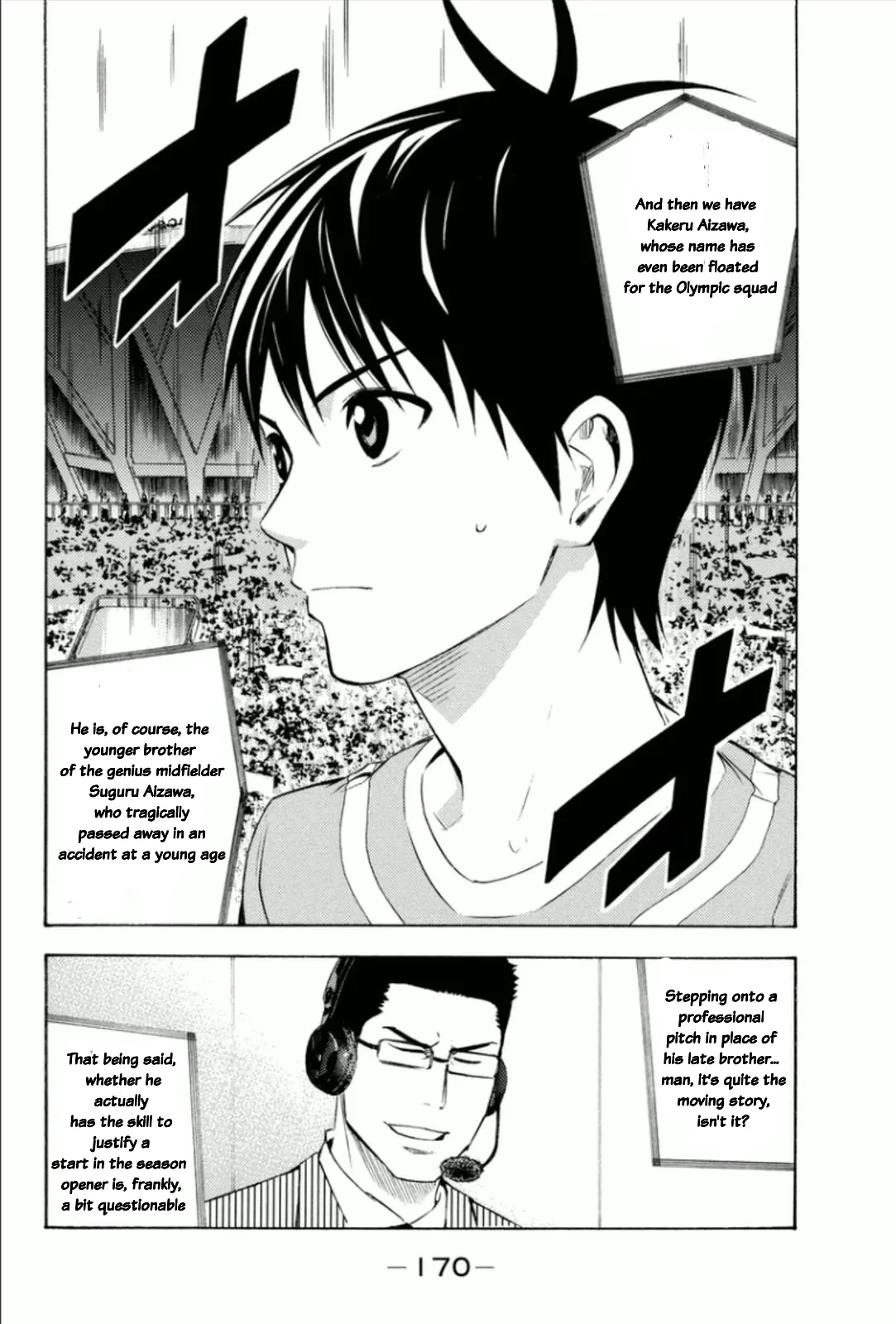 The Knight in the Area Chapter 347 – Page 6