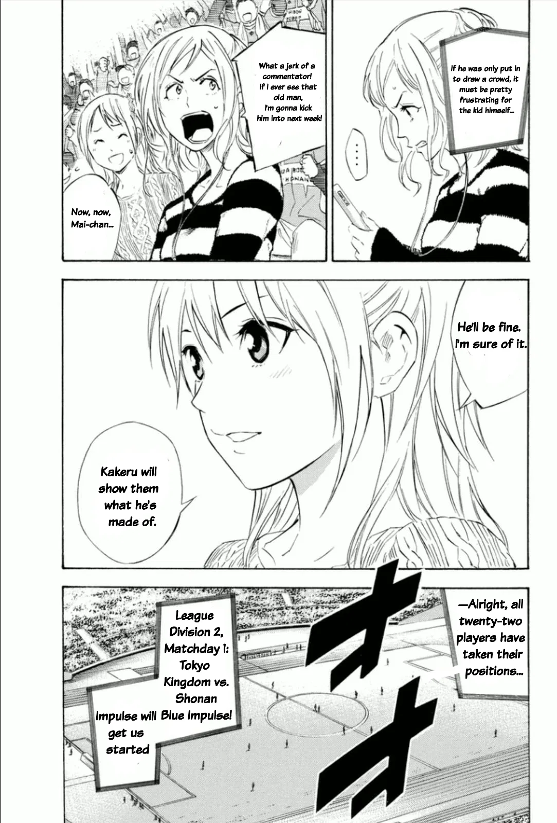 The Knight in the Area Chapter 347 – Page 7