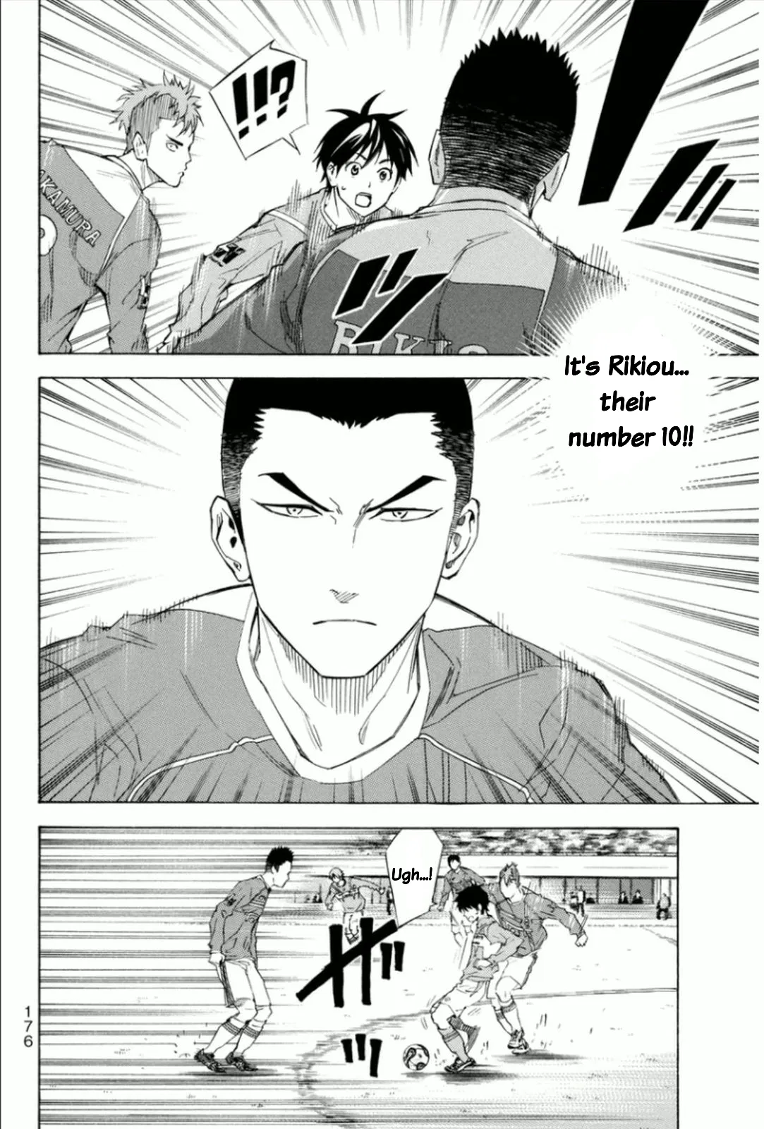 The Knight in the Area Chapter 347 – Page 12