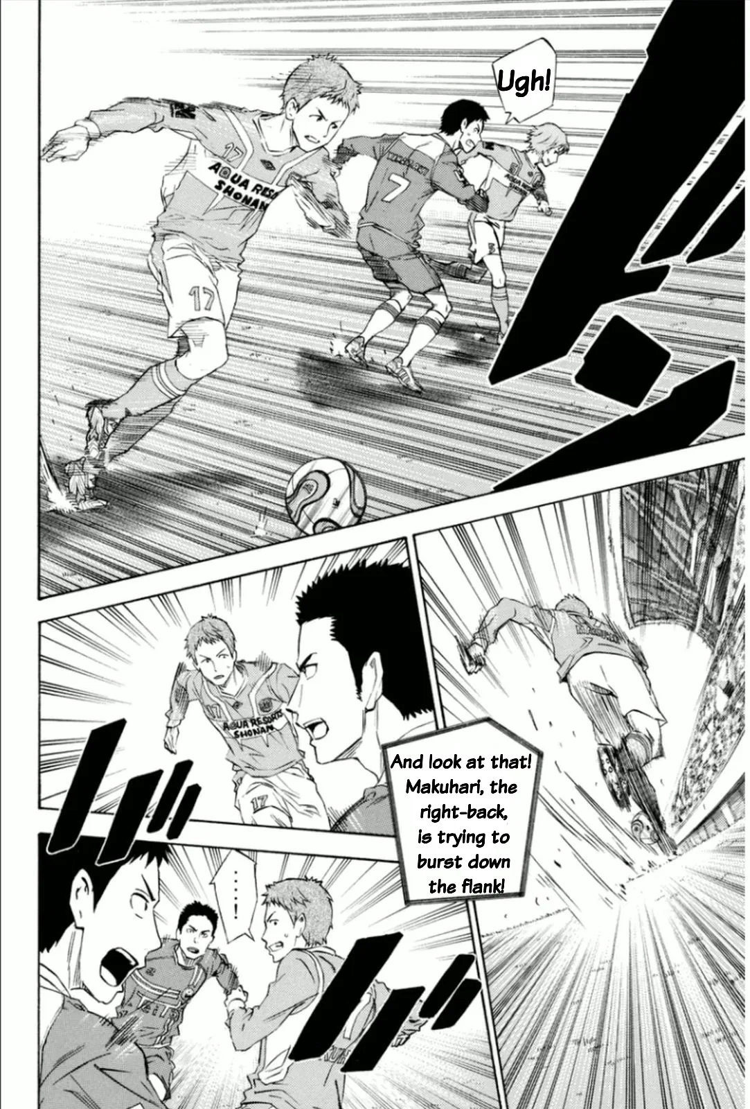 The Knight in the Area Chapter 347 – Page 16