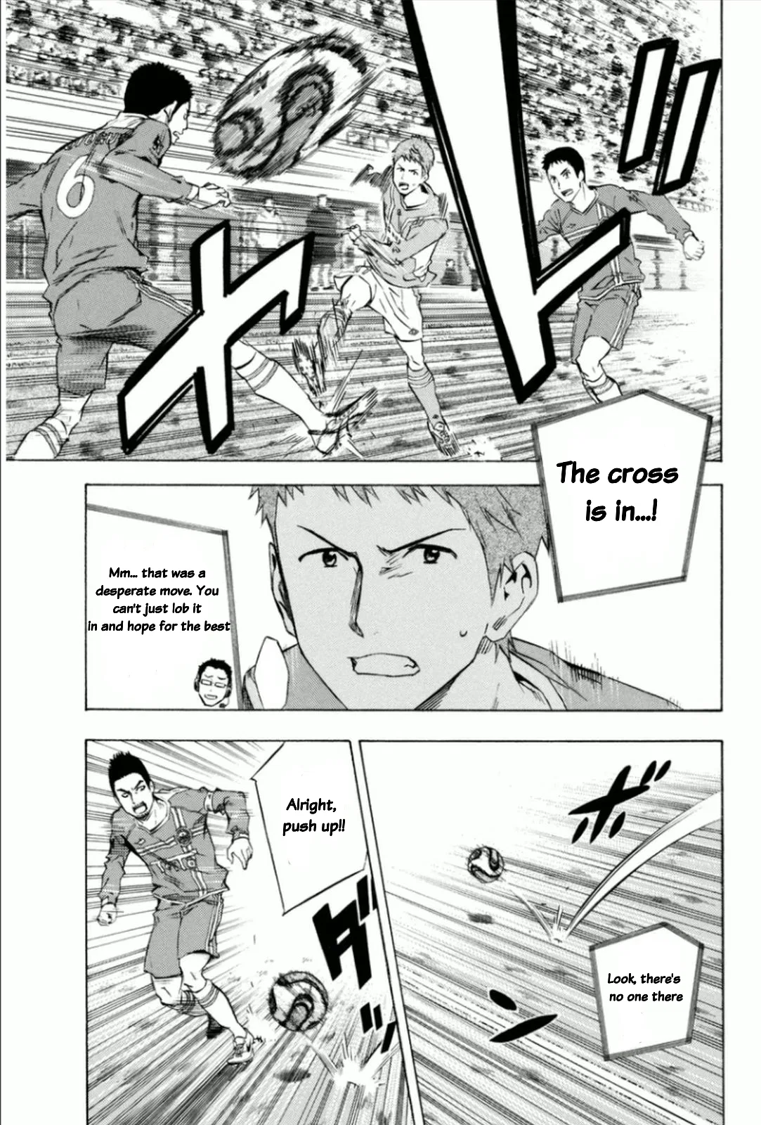 The Knight in the Area Chapter 347 – Page 17