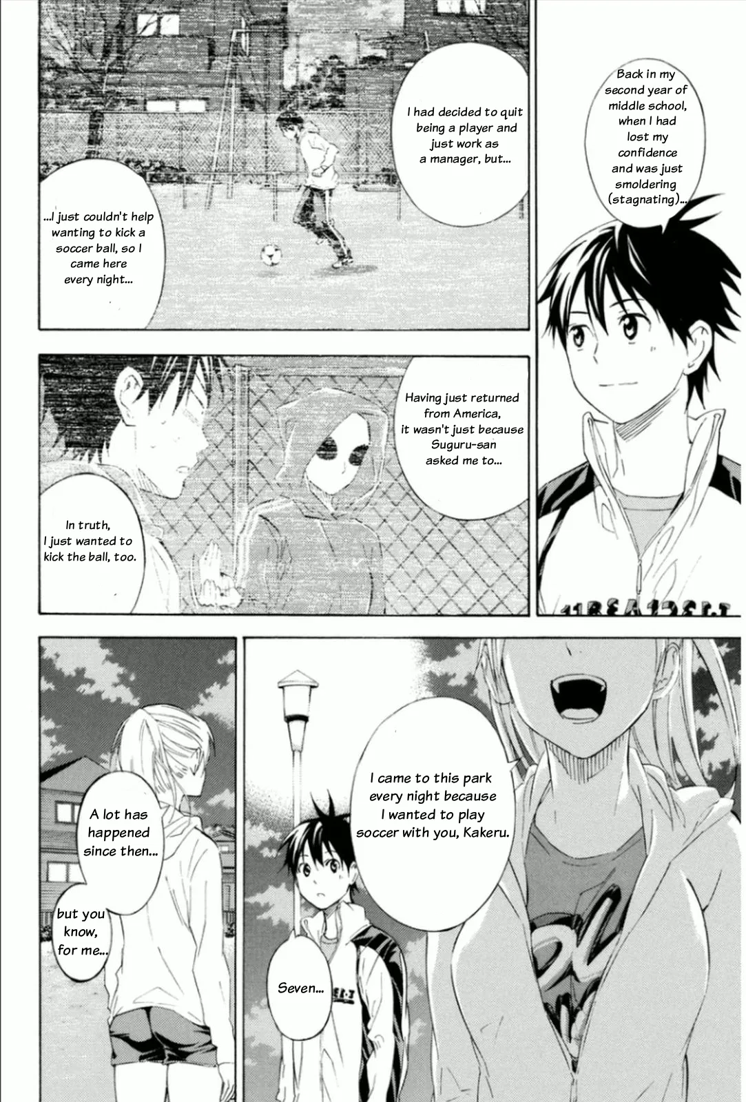 The Knight in the Area Chapter 346 – Page 6