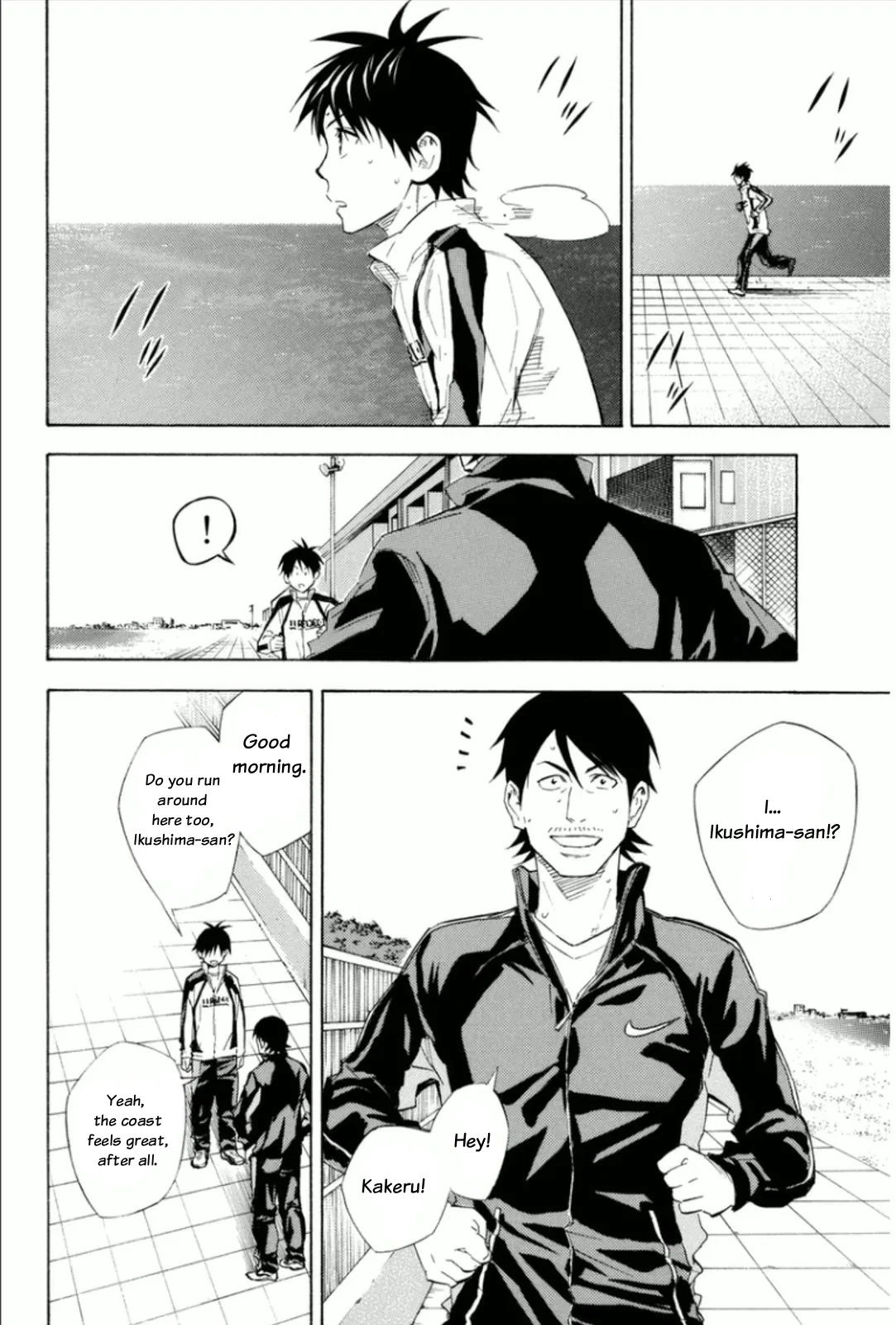 The Knight in the Area Chapter 346 – Page 10