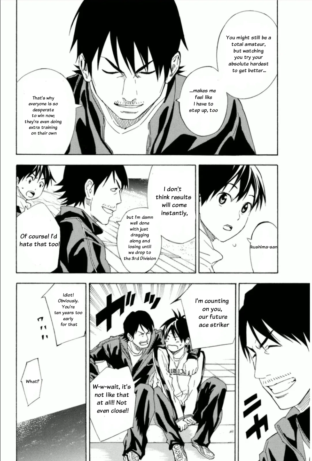 The Knight in the Area Chapter 346 – Page 12