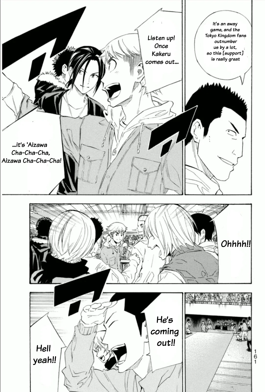 The Knight in the Area Chapter 346 – Page 17