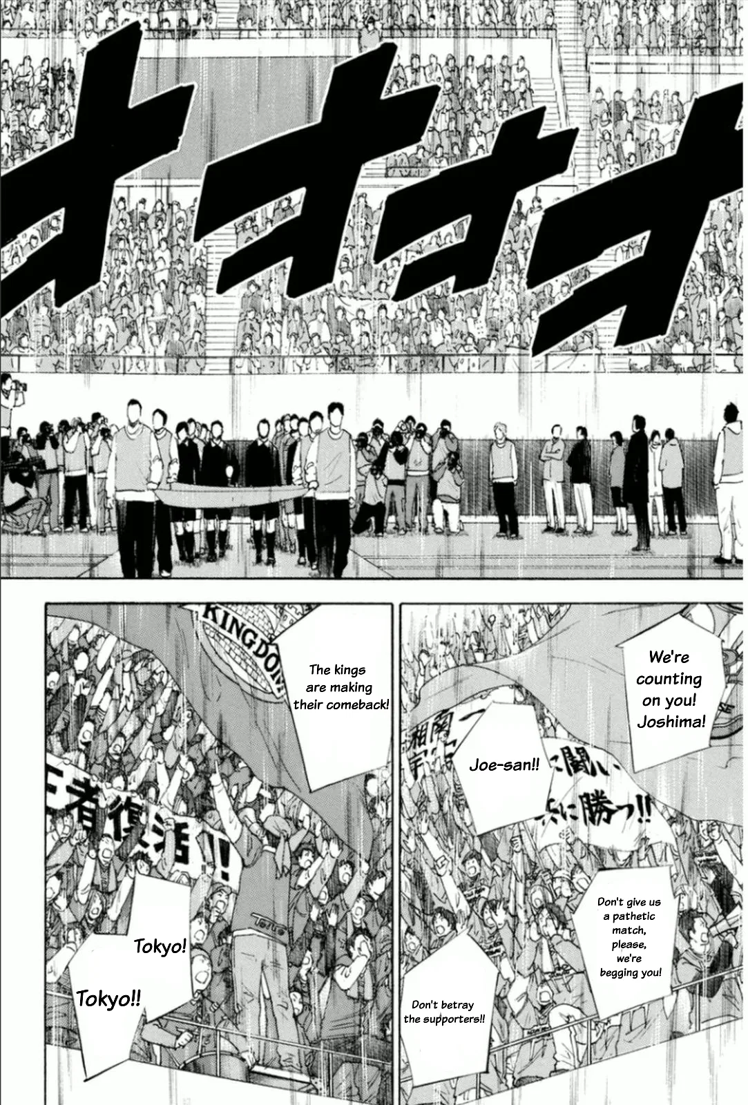 The Knight in the Area Chapter 346 – Page 18