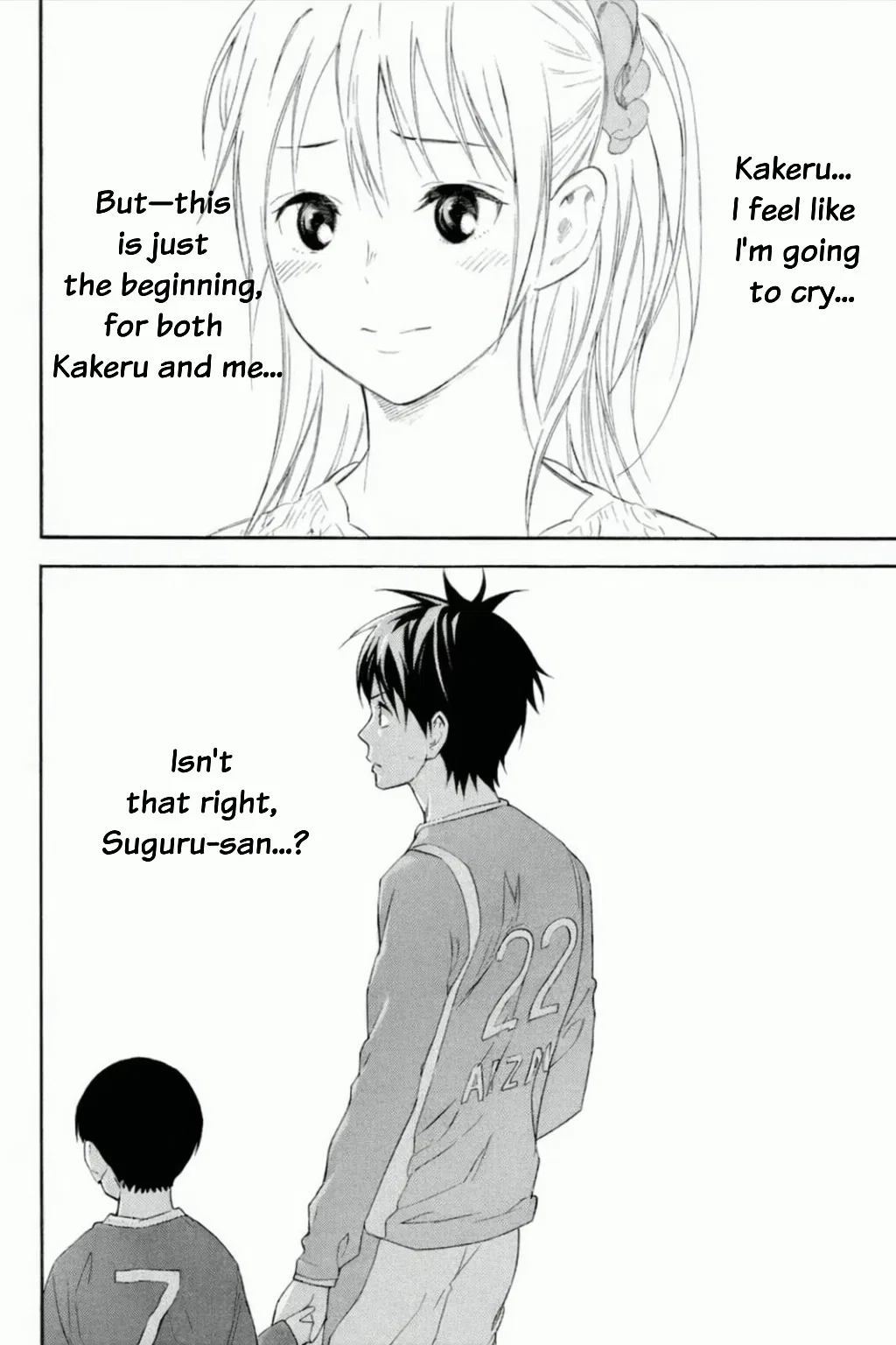 The Knight in the Area Chapter 346 – Page 20