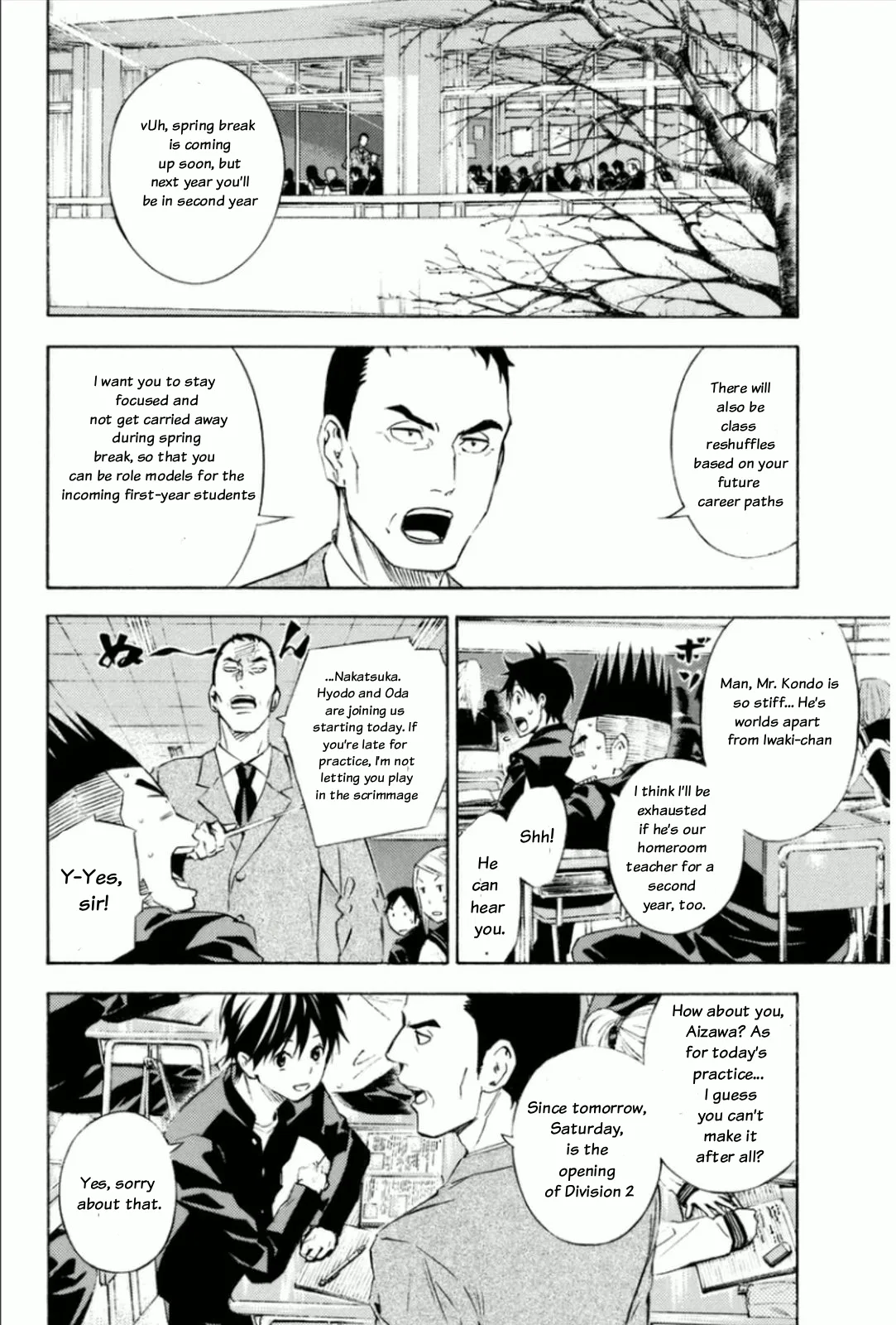The Knight in the Area Chapter 345 – Page 12