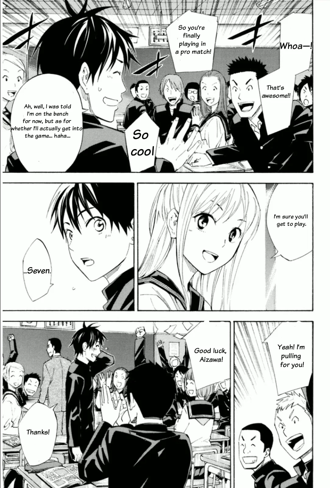 The Knight in the Area Chapter 345 – Page 13