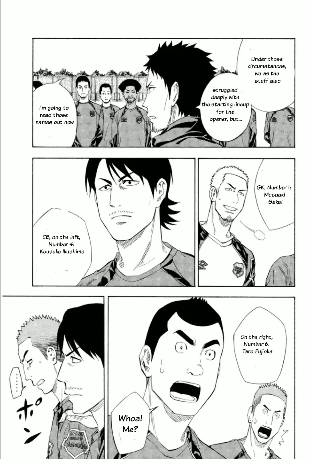 The Knight in the Area Chapter 345 – Page 15