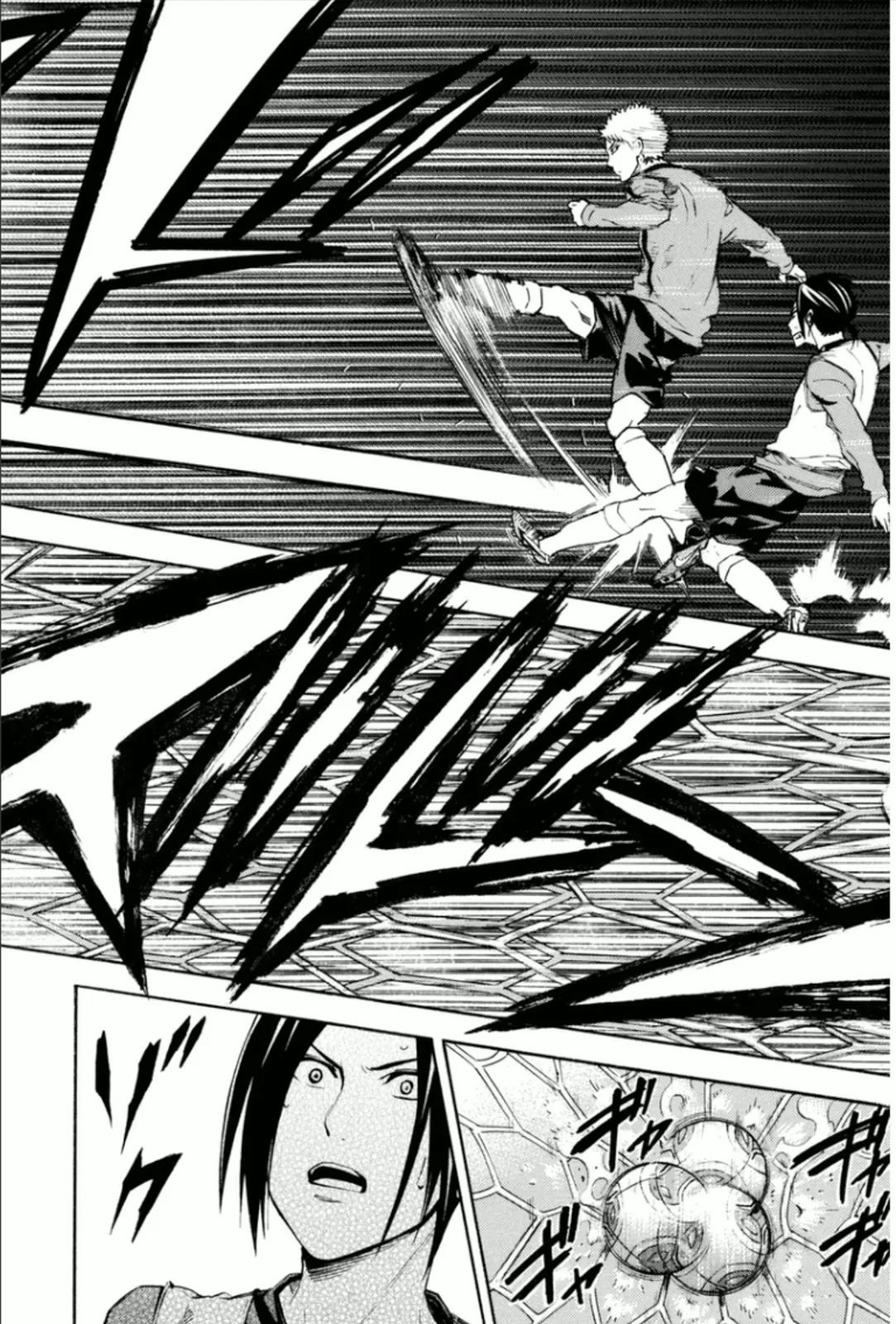 The Knight in the Area Chapter 344 – Page 12