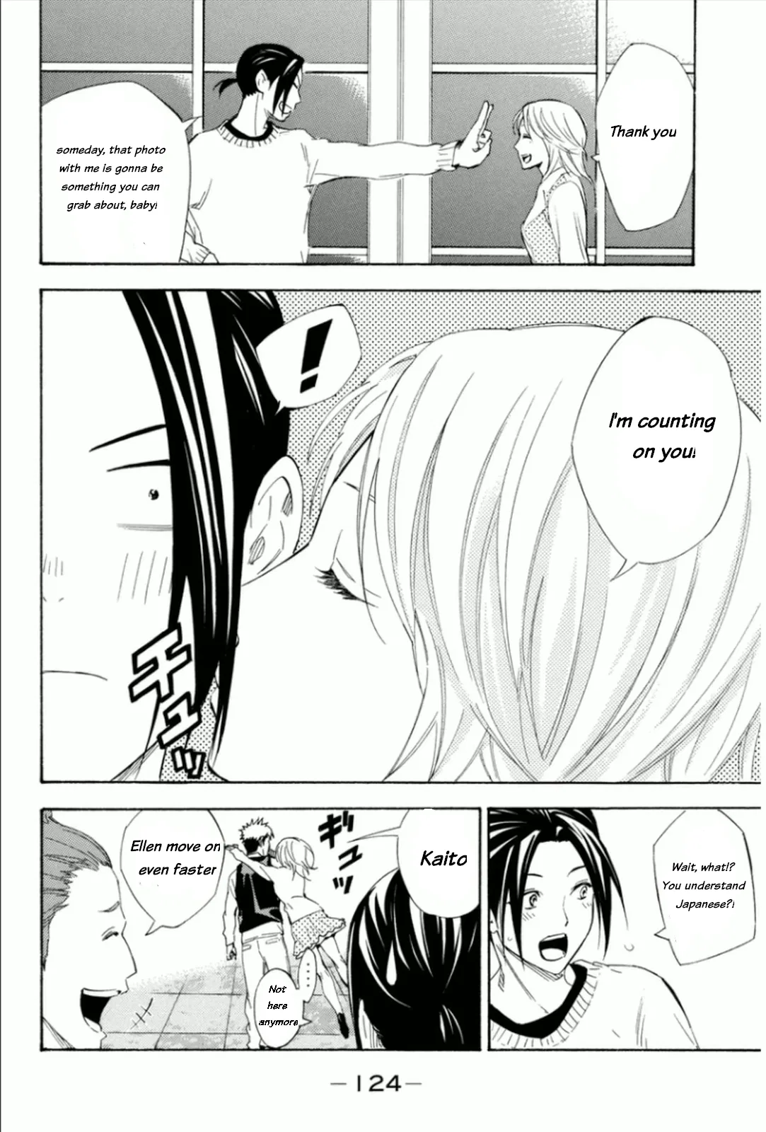 The Knight in the Area Chapter 344 – Page 20