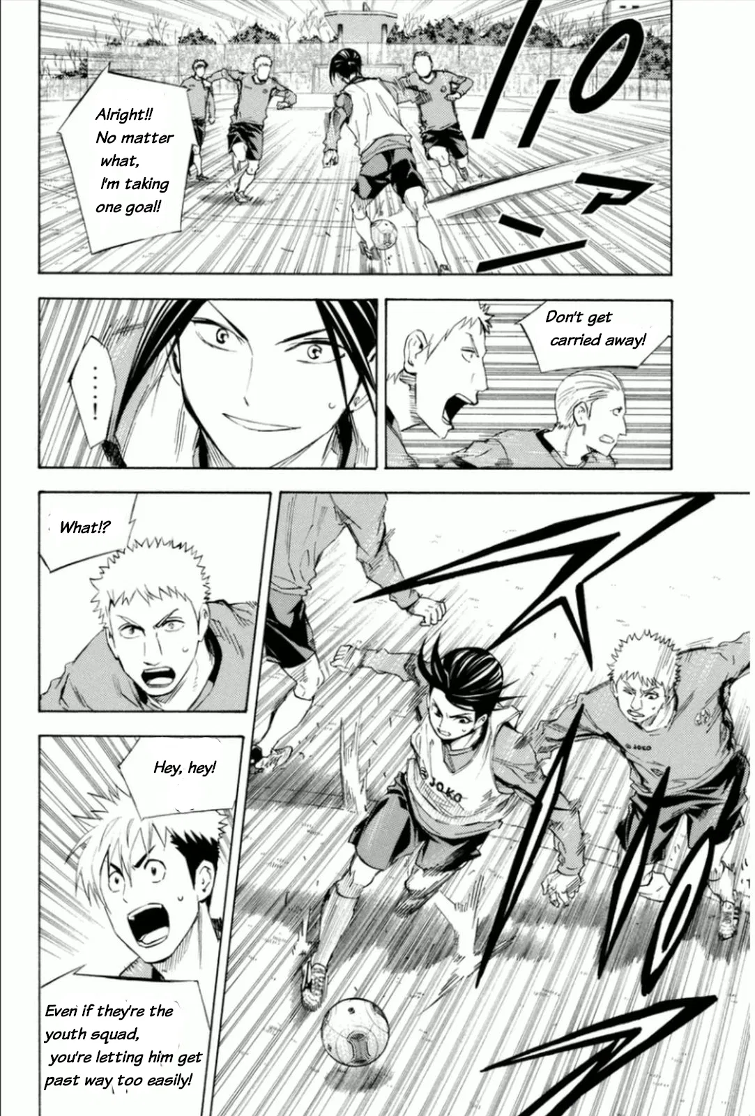 The Knight in the Area Chapter 343 – Page 14