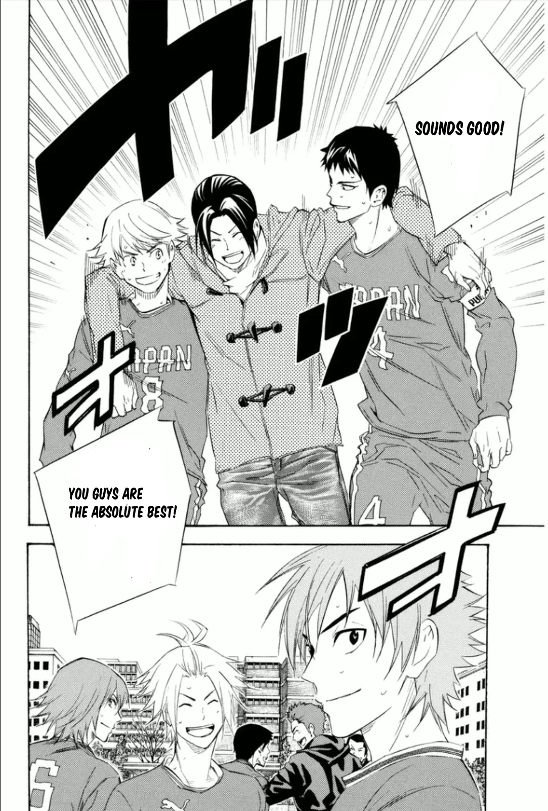 The Knight in the Area Chapter 342 – Page 4