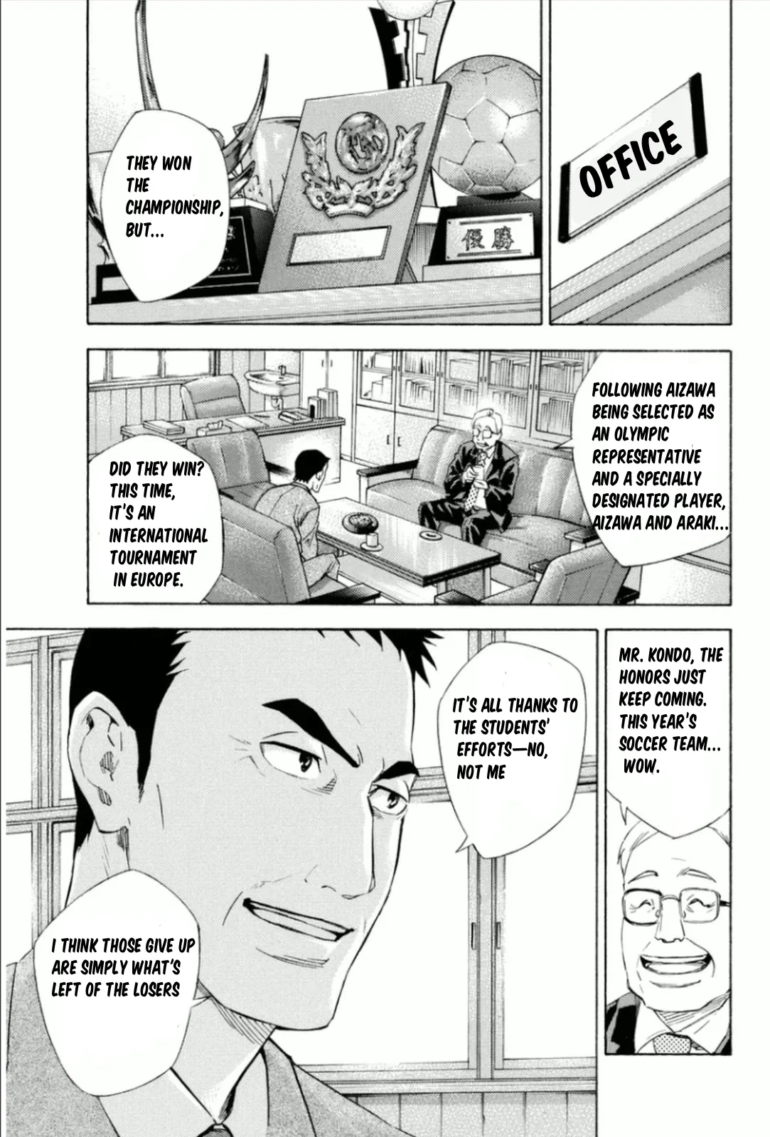 The Knight in the Area Chapter 342 – Page 7