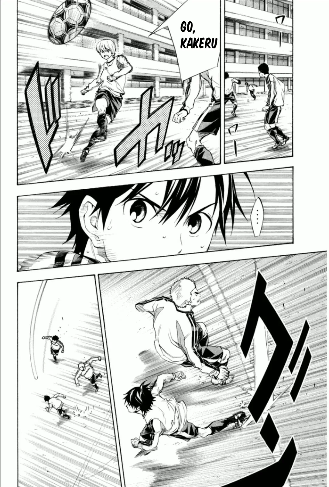 The Knight in the Area Chapter 342 – Page 10