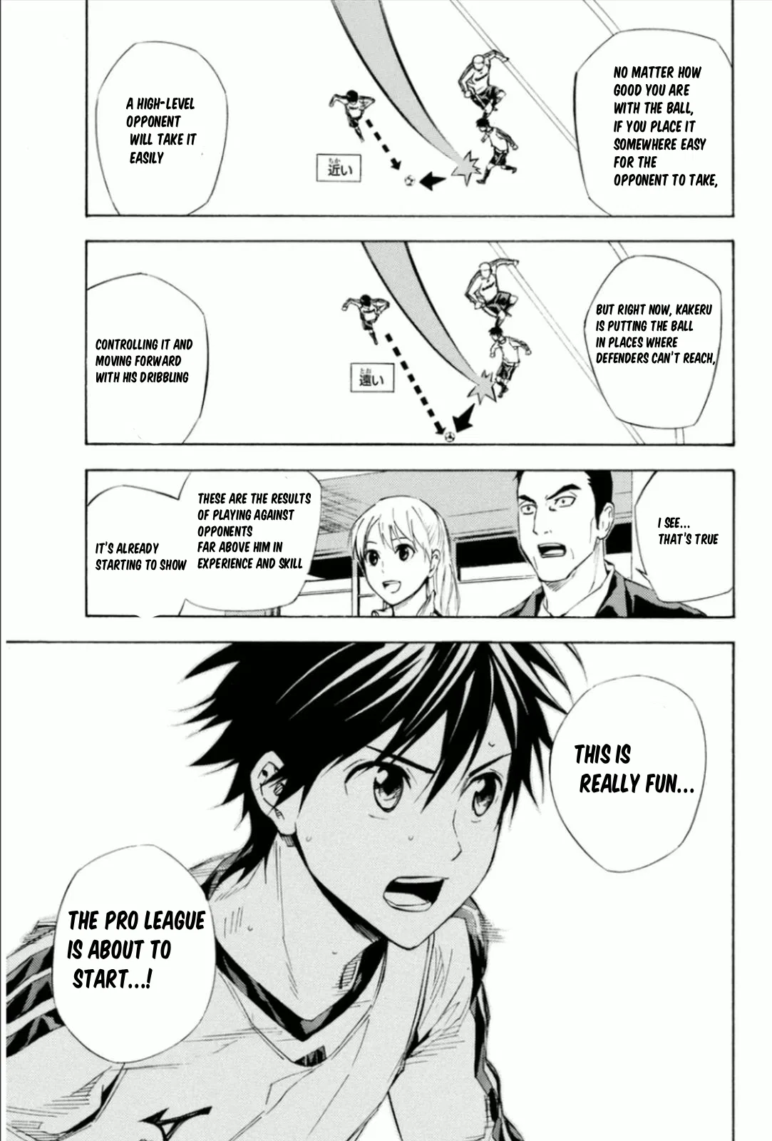 The Knight in the Area Chapter 342 – Page 13