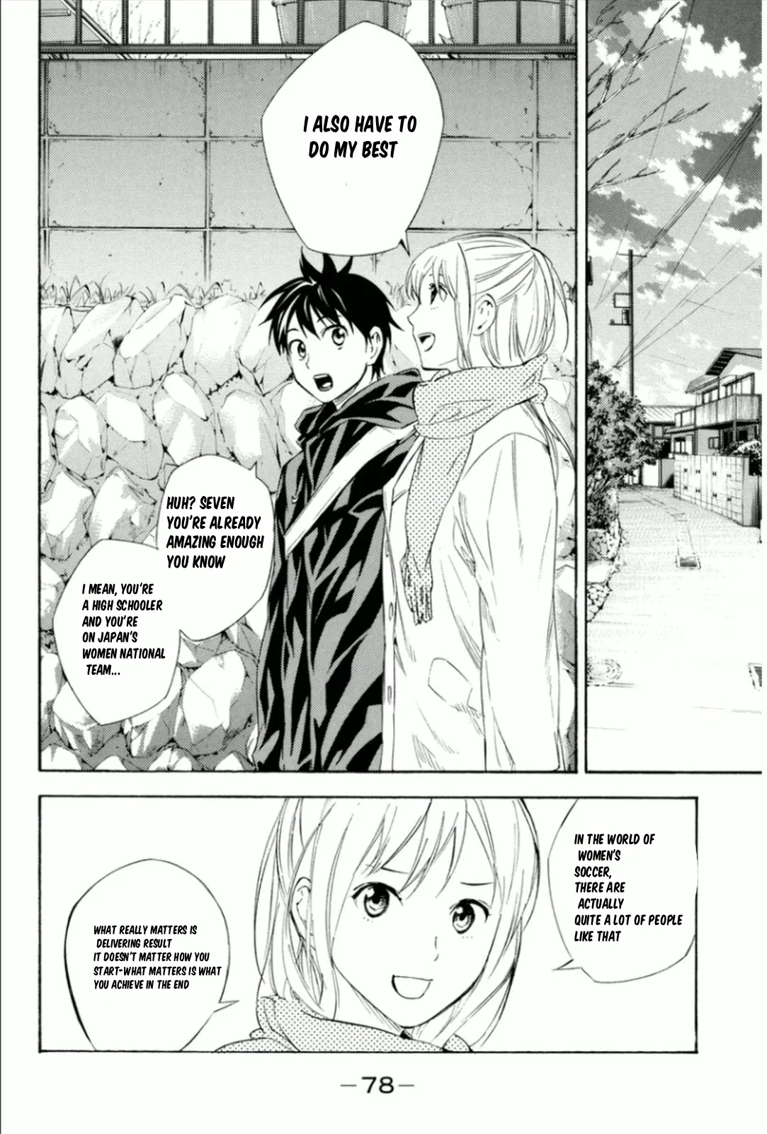 The Knight in the Area Chapter 342 – Page 14