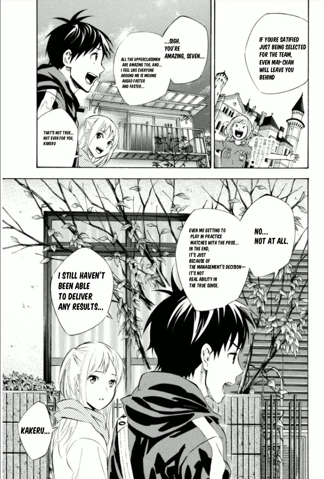 The Knight in the Area Chapter 342 – Page 15