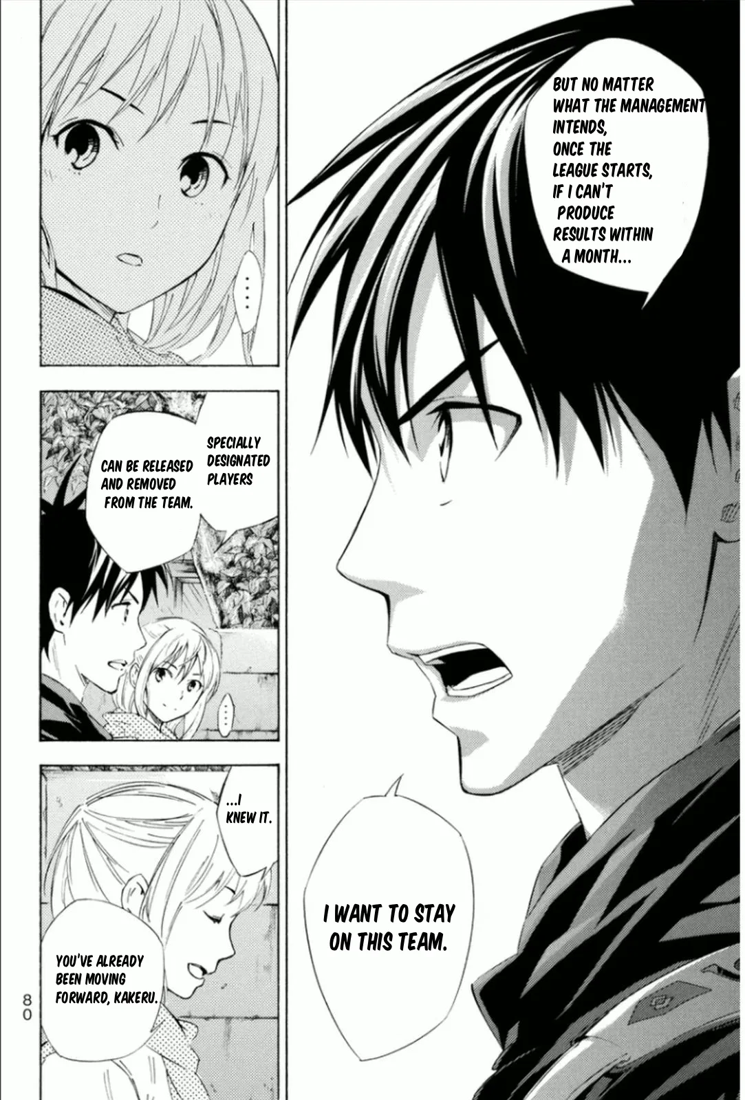 The Knight in the Area Chapter 342 – Page 16