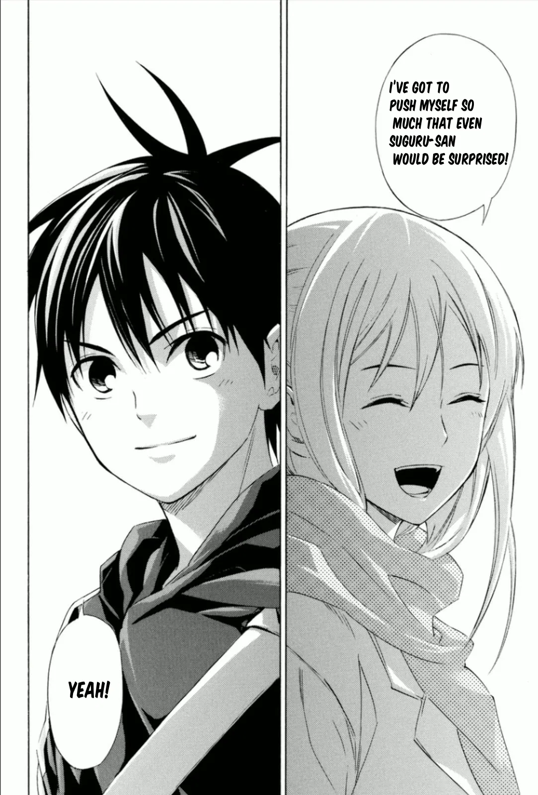 The Knight in the Area Chapter 342 – Page 20