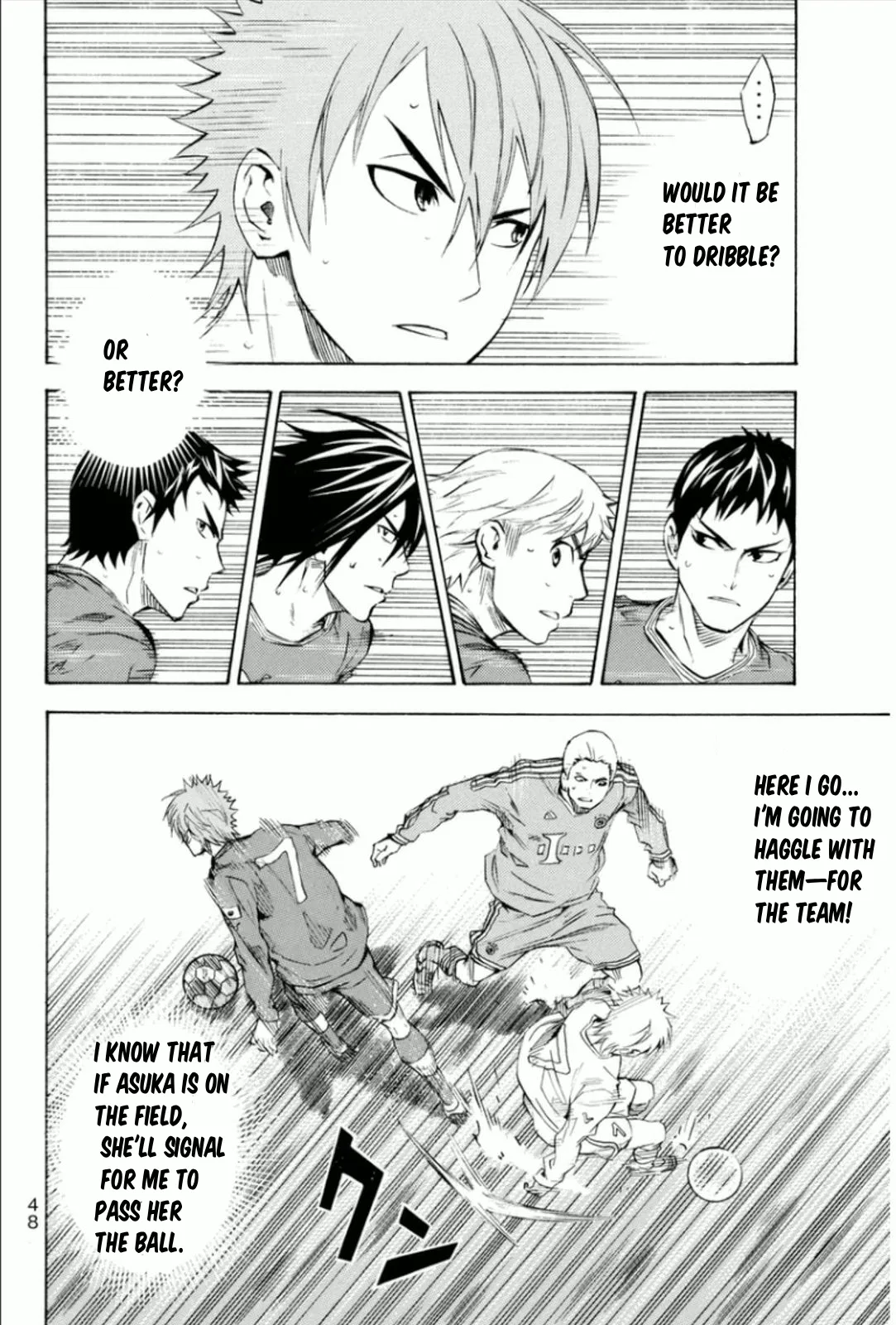 The Knight in the Area Chapter 341 – Page 4