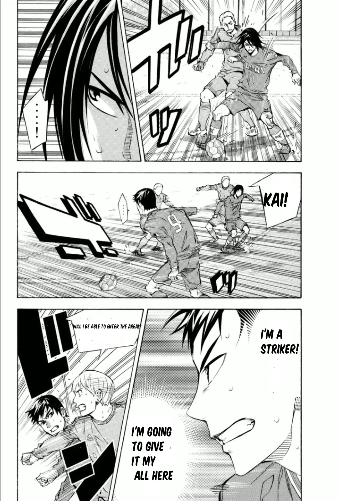 The Knight in the Area Chapter 341 – Page 6