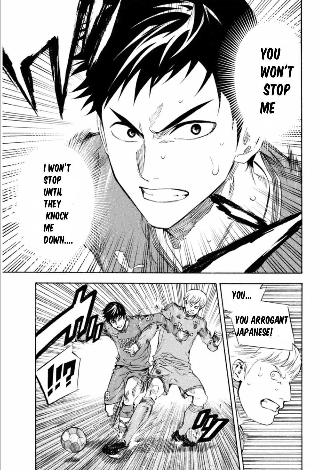 The Knight in the Area Chapter 341 – Page 7