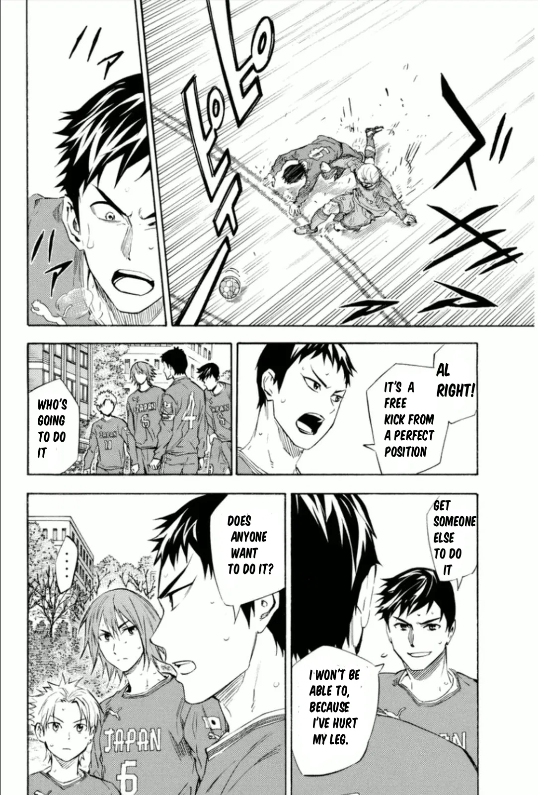 The Knight in the Area Chapter 341 – Page 8