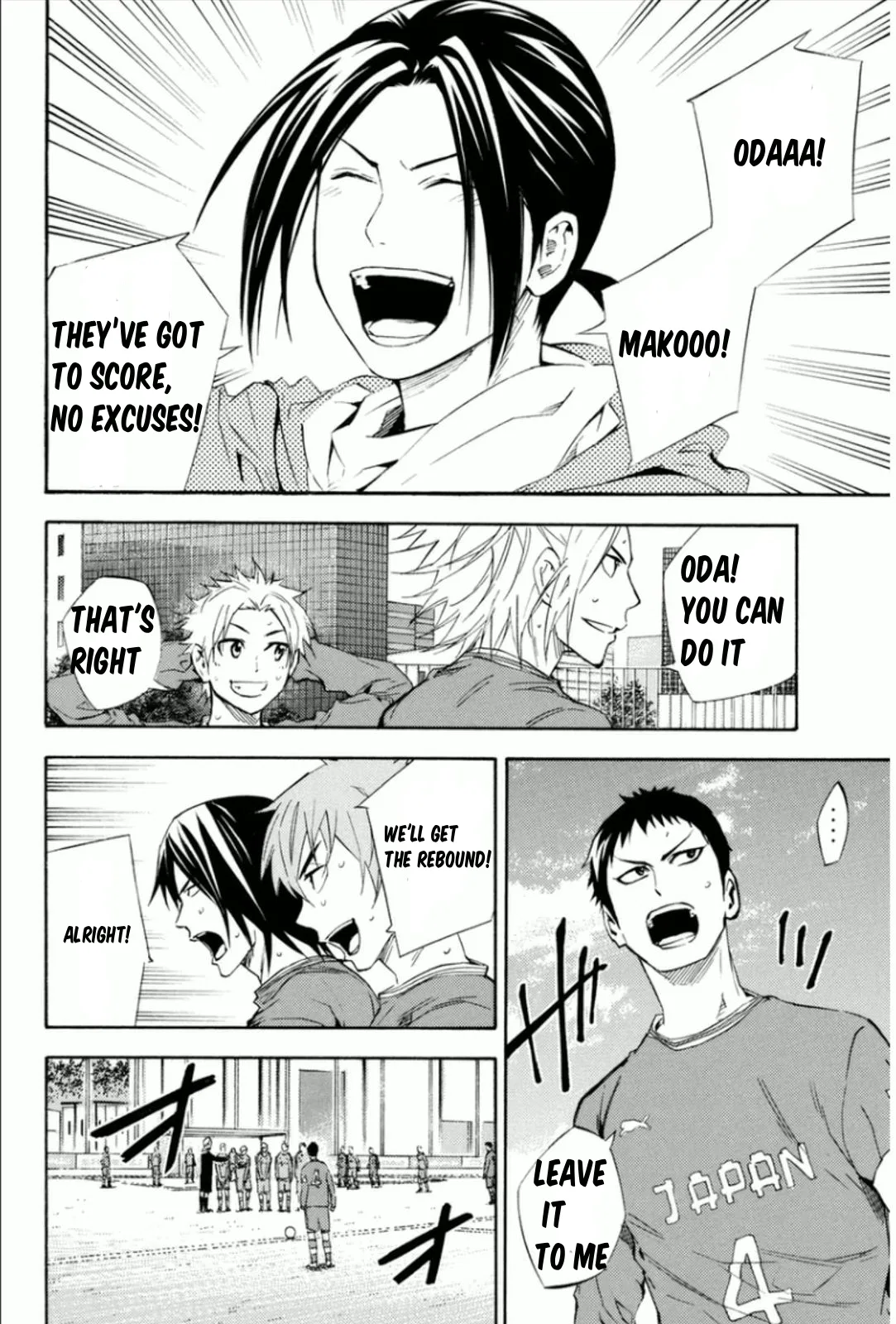 The Knight in the Area Chapter 341 – Page 12