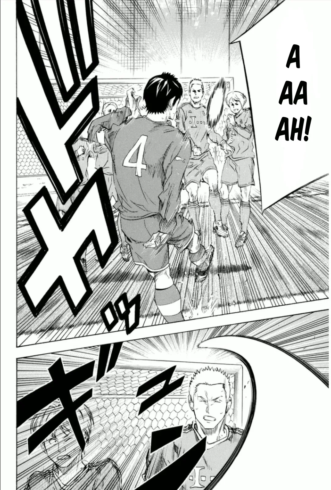 The Knight in the Area Chapter 341 – Page 14