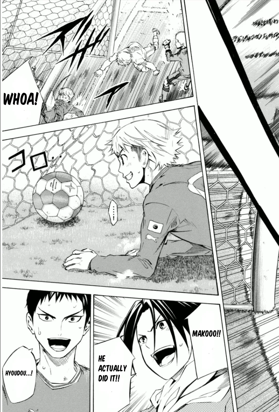 The Knight in the Area Chapter 341 – Page 17