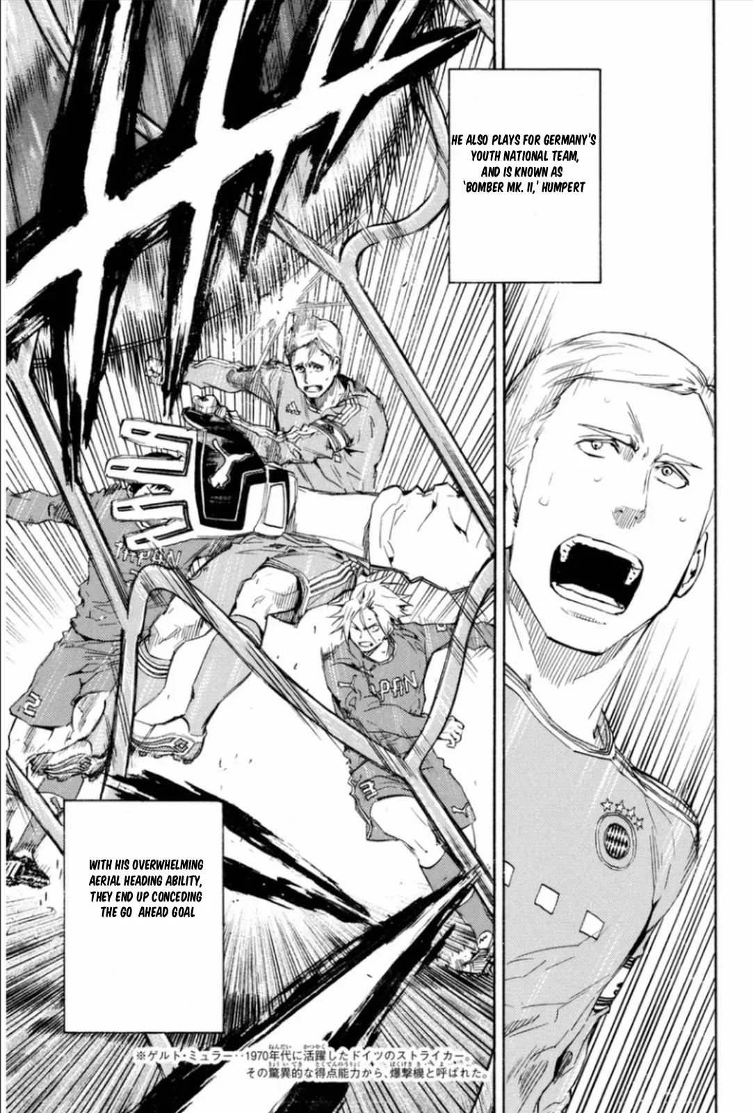 The Knight in the Area Chapter 340 – Page 3