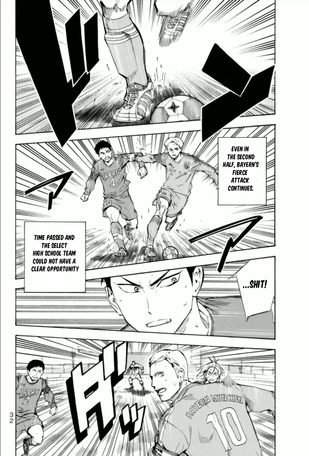 The Knight in the Area Chapter 340 – Page 8