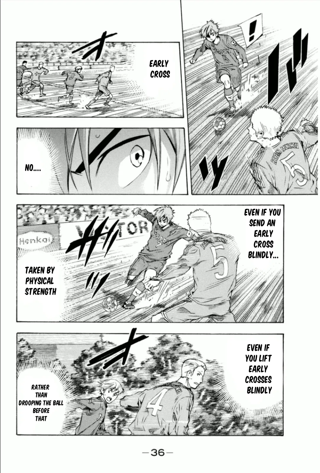 The Knight in the Area Chapter 340 – Page 12