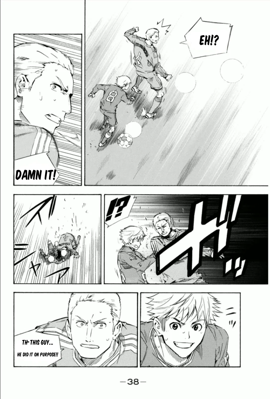 The Knight in the Area Chapter 340 – Page 14