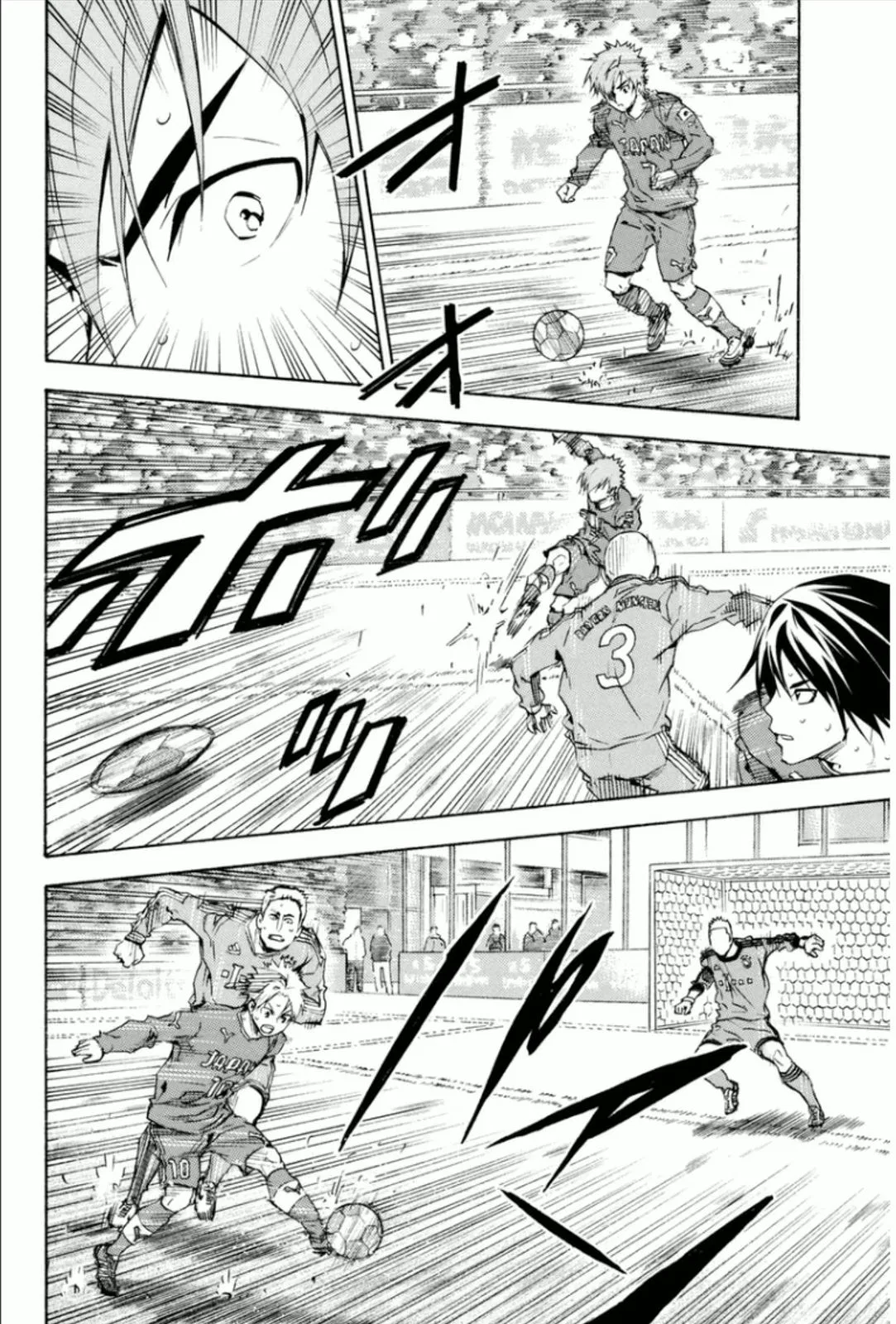 The Knight in the Area Chapter 340 – Page 16