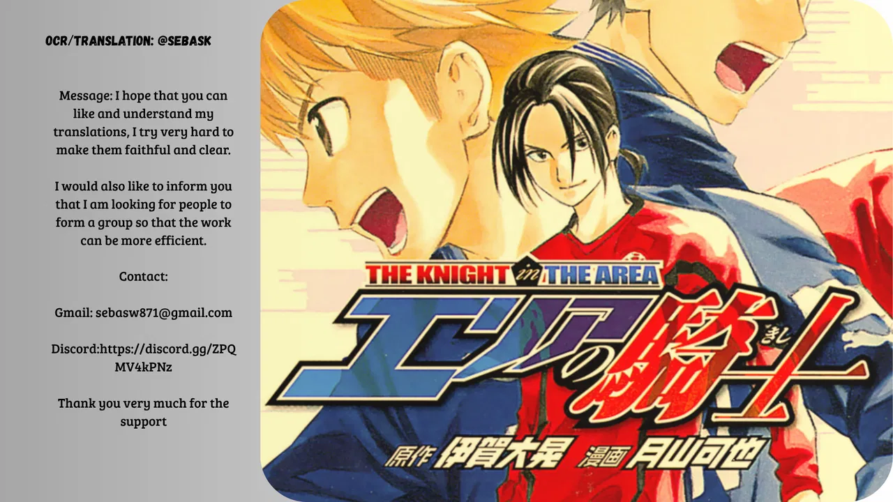 The Knight in the Area Chapter 340 – Page 21