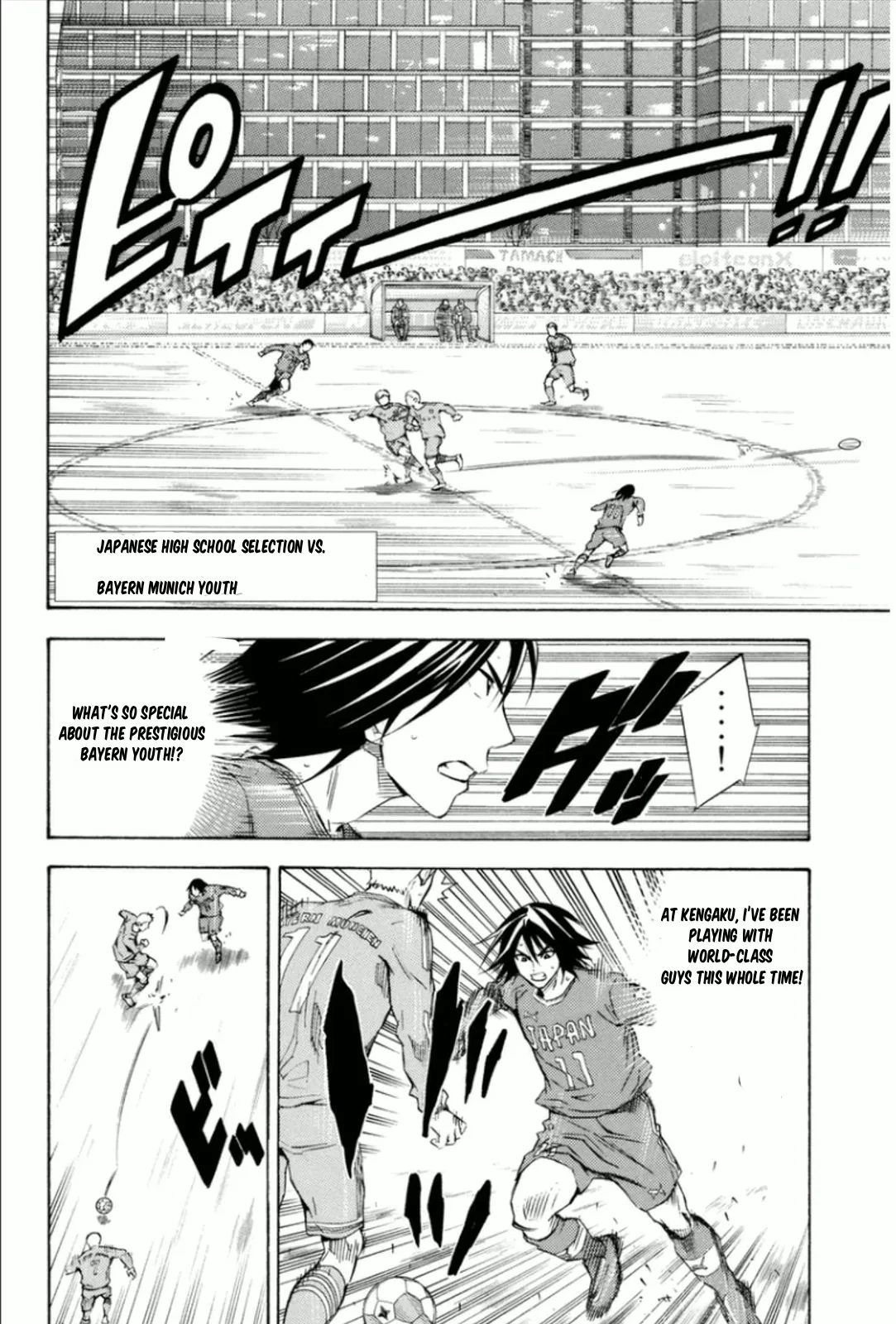 The Knight in the Area Chapter 339 – Page 7