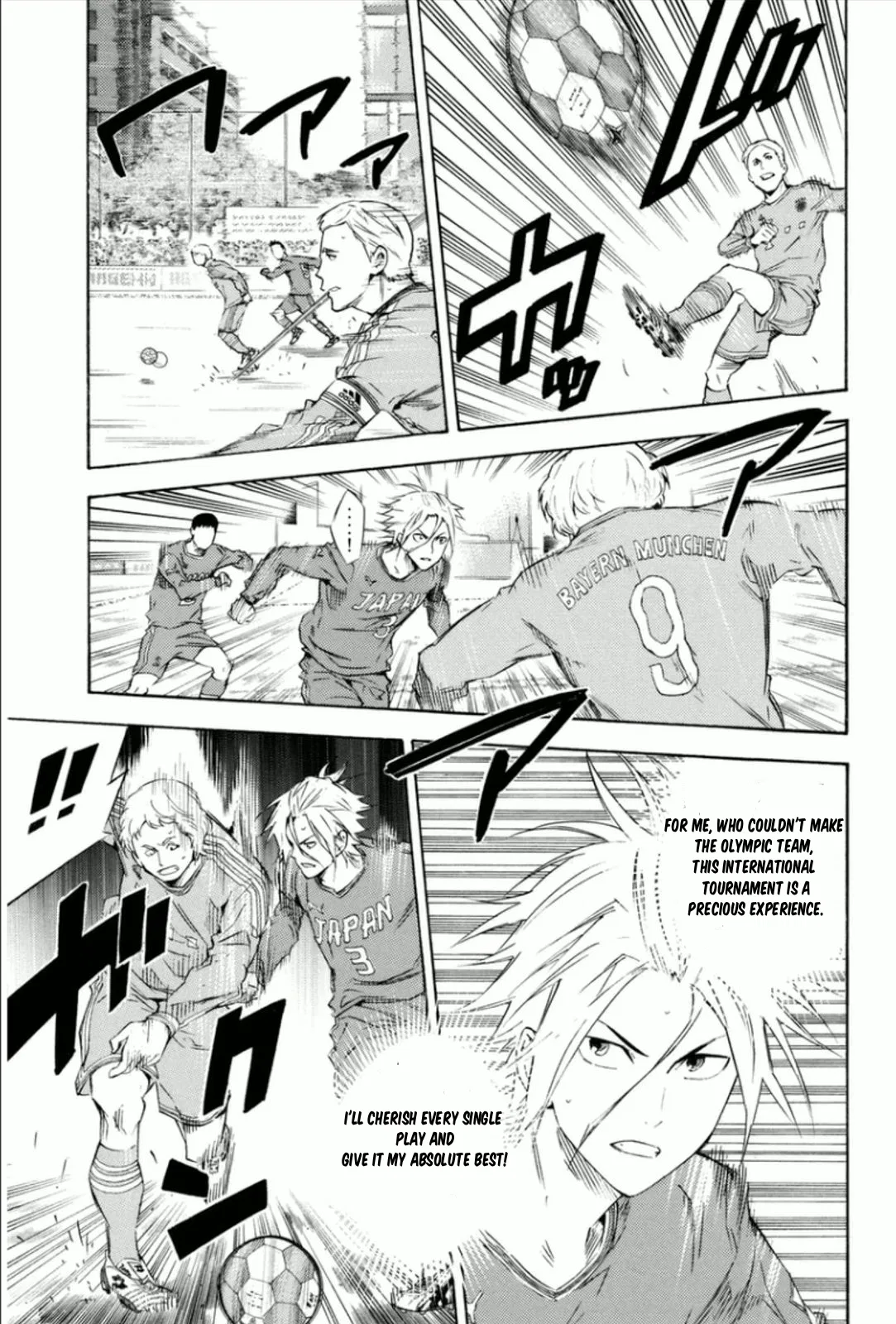 The Knight in the Area Chapter 339 – Page 8